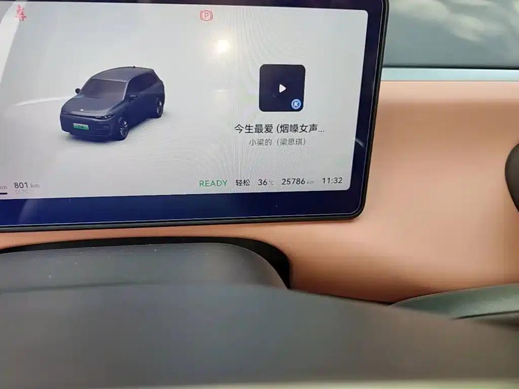 Leapmotor C10 2024 Model 210 Comfort Edition — миниатюра 19