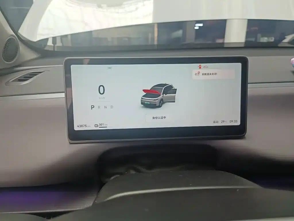 Leapmotor C10 2024 Model 530 Smart Edition — миниатюра 12