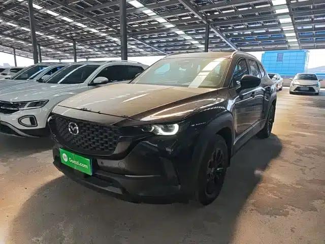 Mazda CX-50 Leading Edition 2023 2.0L