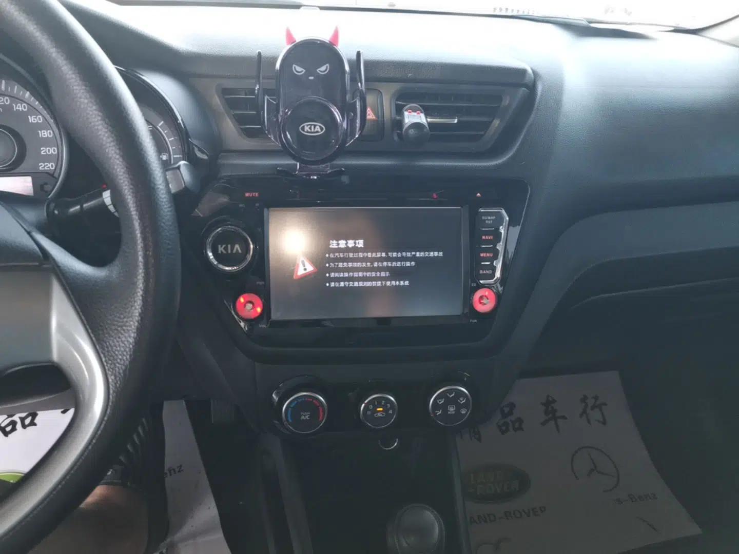 Kia K2 2015 Sedan 1.4L Automatic GLS — миниатюра 15