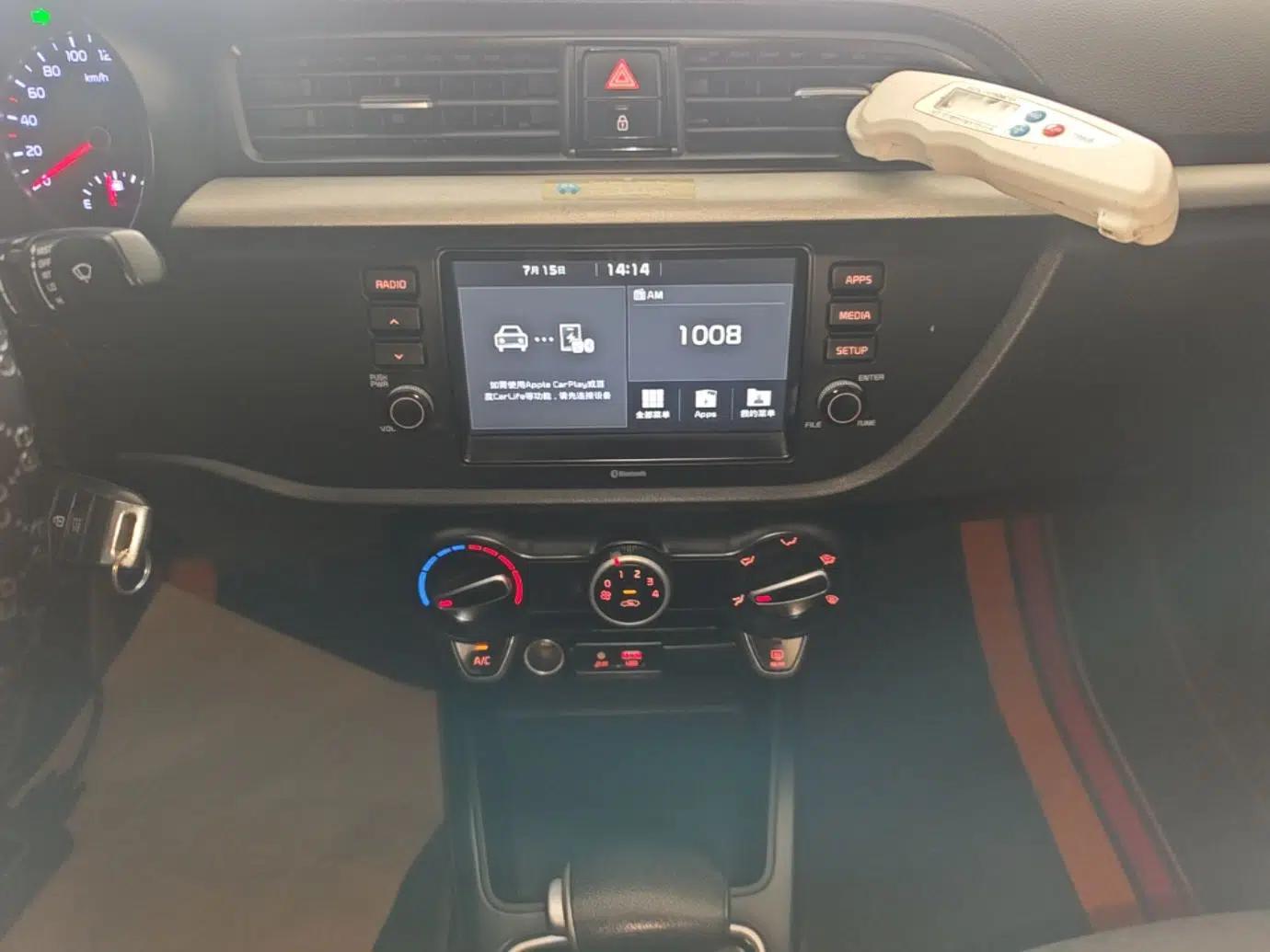 Kia K2 2017 Sedan 1.4L Automatic GLS — миниатюра 15