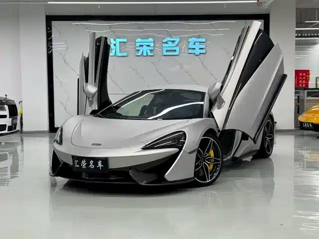 McLaren 570 2015 570S 3.8T Coupe