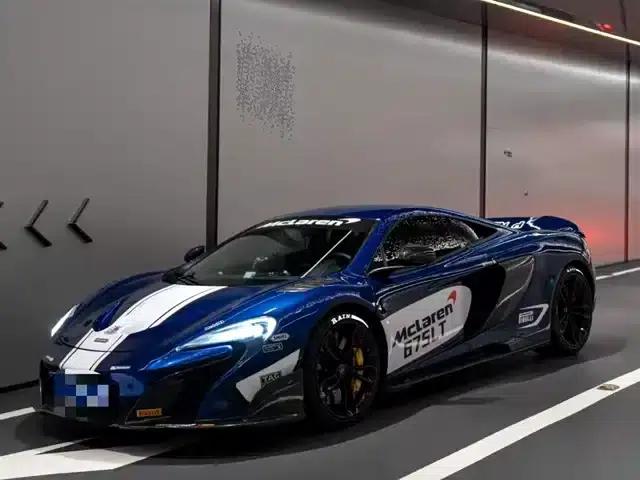 McLaren 650S 2014 3.8T Coupe