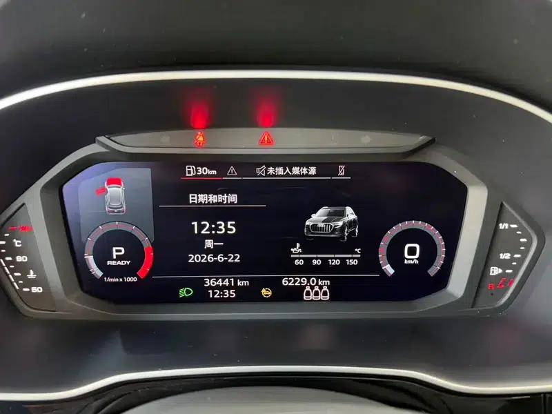 Audi Q3 2022 35 TFSI Progressive Dynamic — миниатюра 12