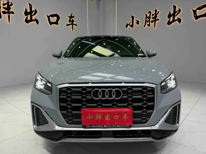 Audi Q2L 2022 35 TFSI RS Package Sport Edition — миниатюра 2