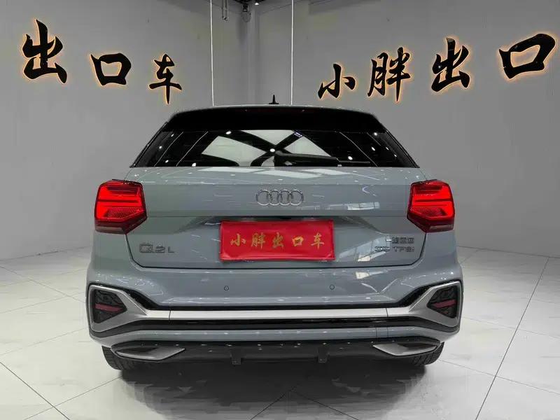 Audi Q2L 2022 35 TFSI RS Package Sport Edition — миниатюра 5