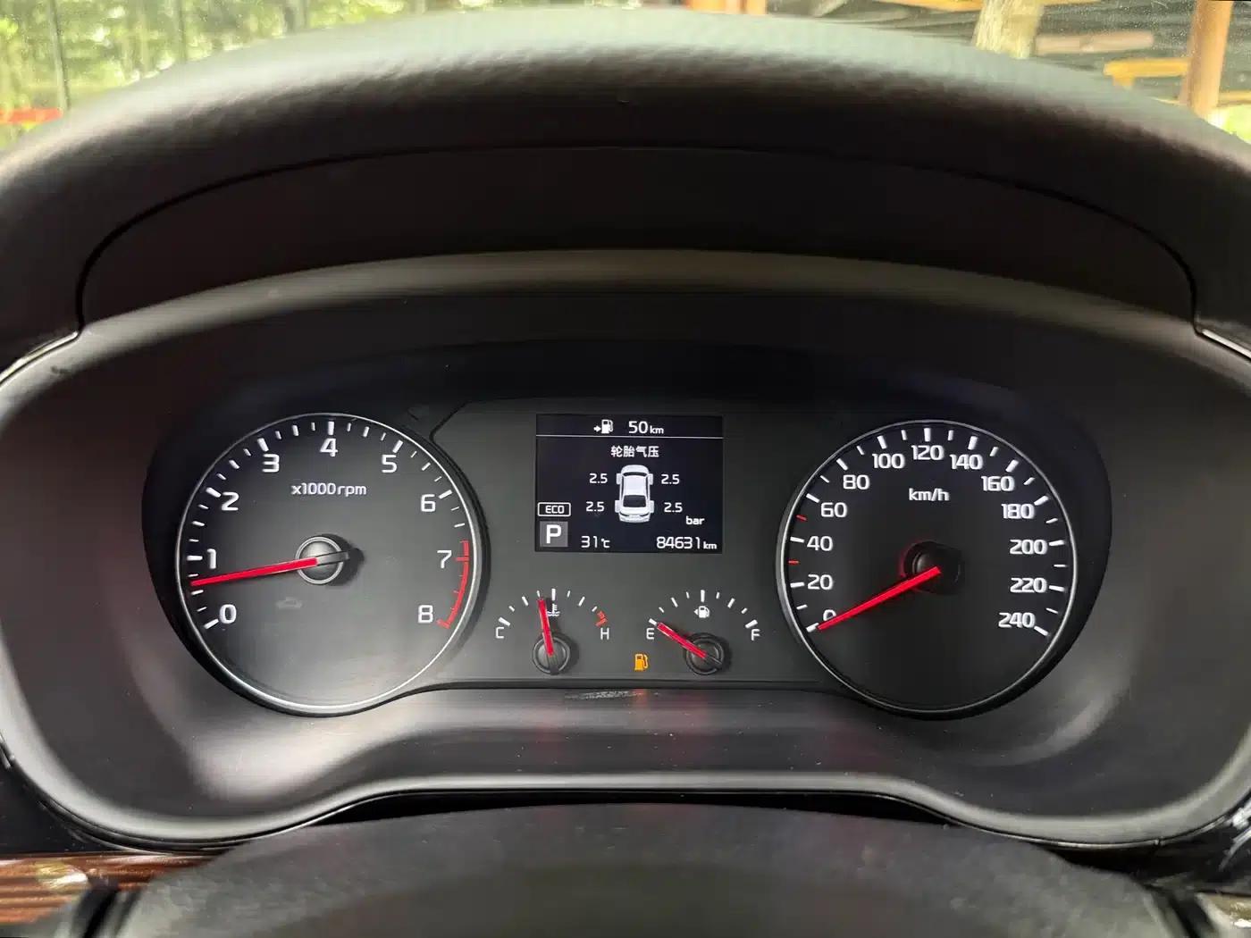 K5 2017 1.8L Automatic GLS — миниатюра 17
