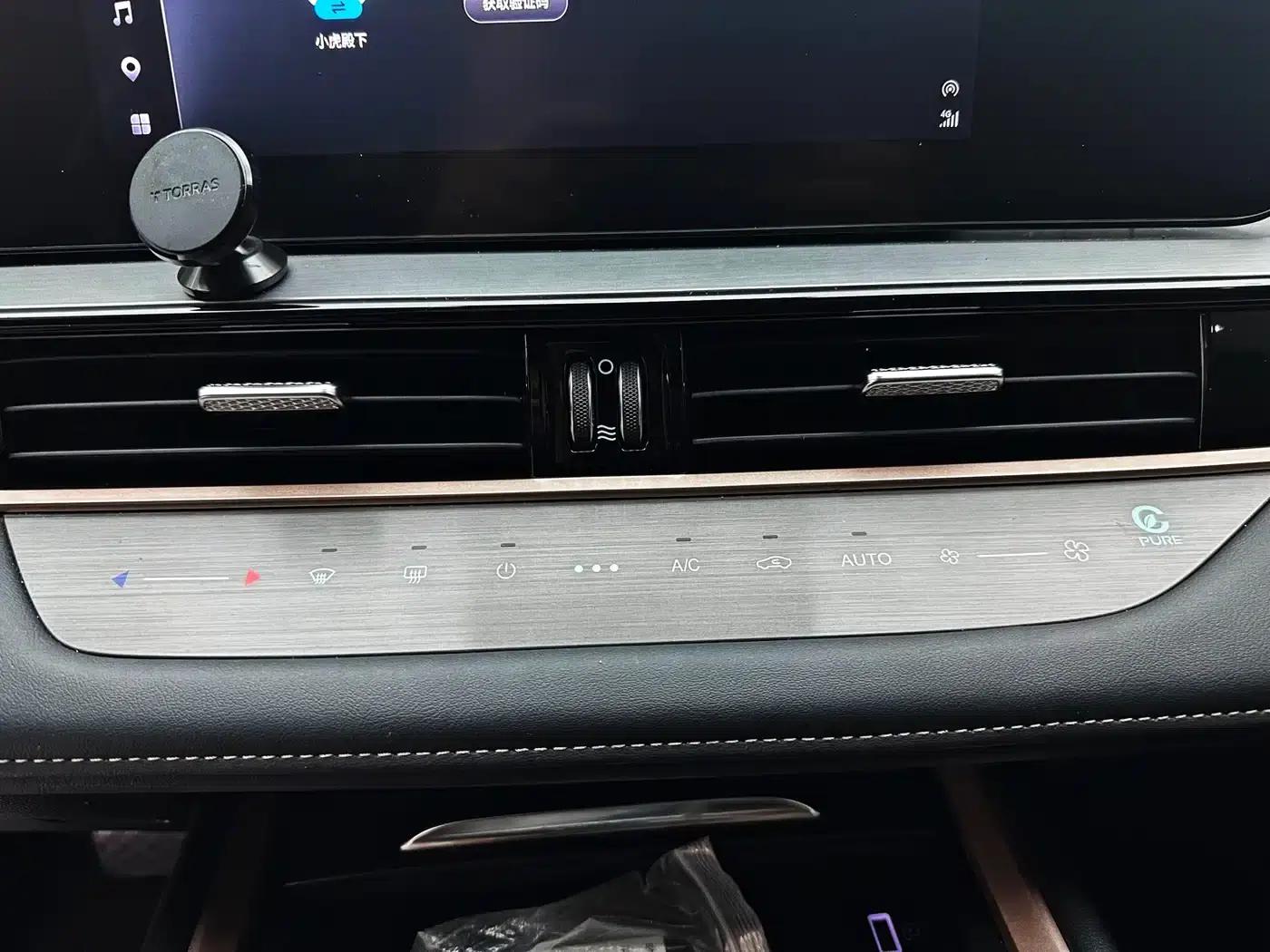 Oumengda 2022 1.5T CVT Unlimited Edition — миниатюра 14