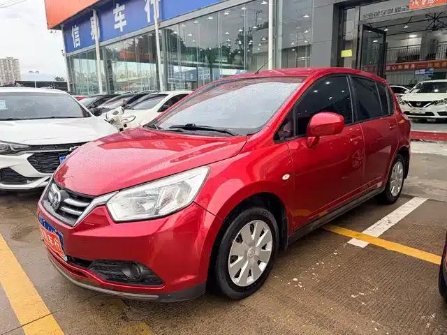 Venucia R50 2016 1.6L Automatic Elite Edition