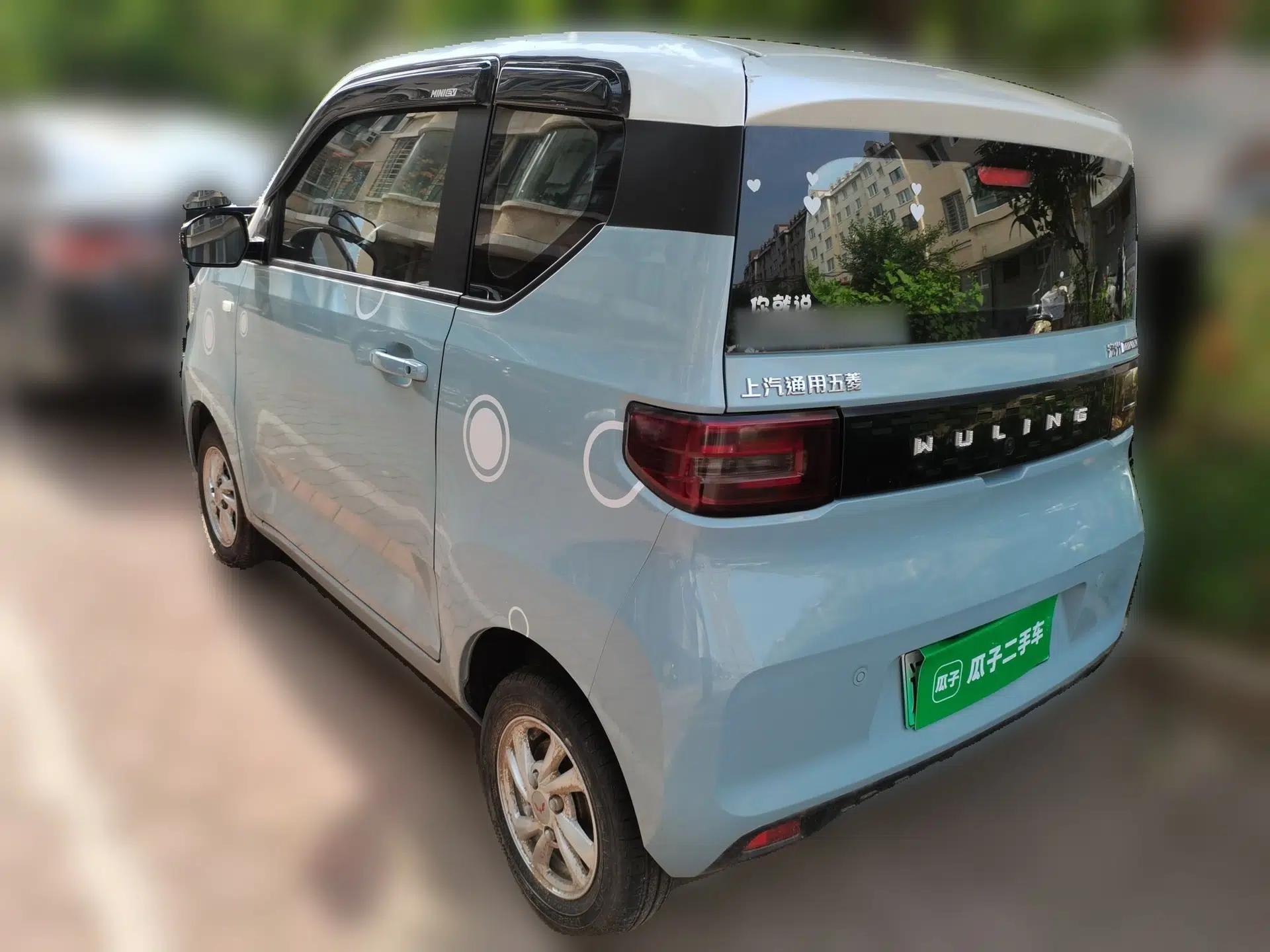 Wuling Hongguang MINIEV 2020 Freedom Version Lithium Iron Phosphate — миниатюра 4