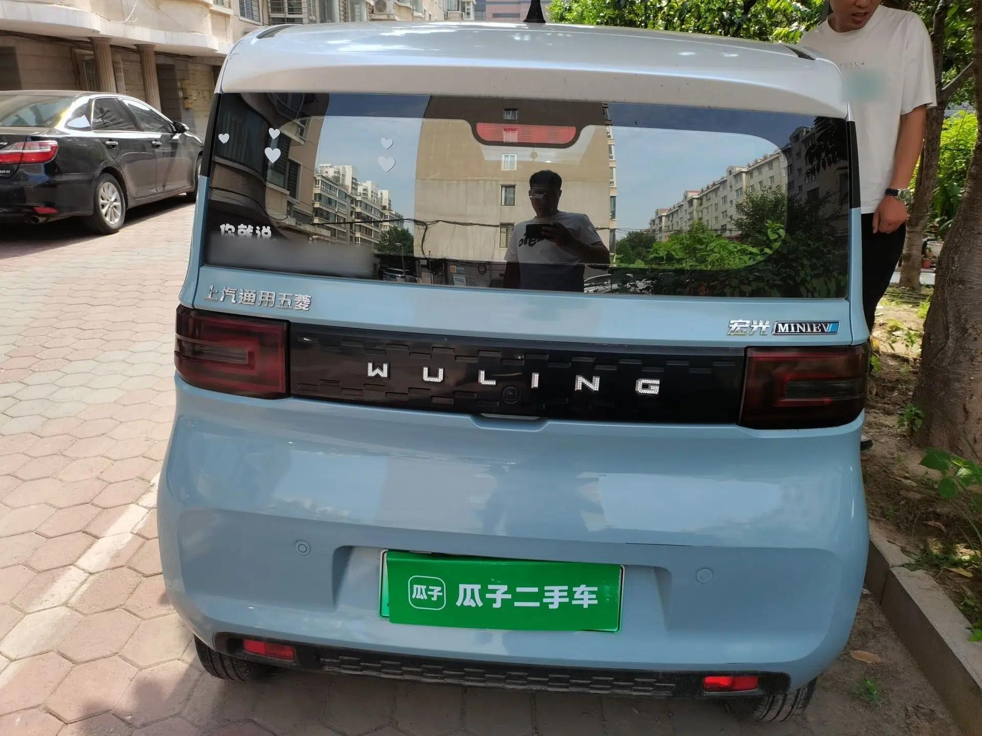 Wuling Hongguang MINIEV 2020 Freedom Version Lithium Iron Phosphate — миниатюра 5