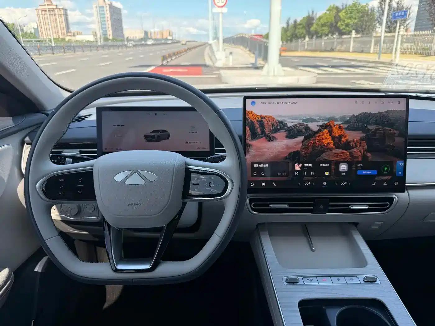 Fengyun A8L 2025 1.5TGDI 145km Standard Edition — миниатюра 12