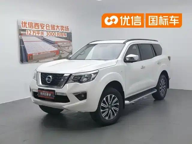 Terra 2020 2.5L XL Upper 4WD Automatic Four-Wheel Drive Luxury Edition