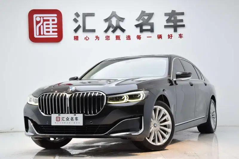 2021 BMW 7 Series 730Li Luxury Package — миниатюра 1