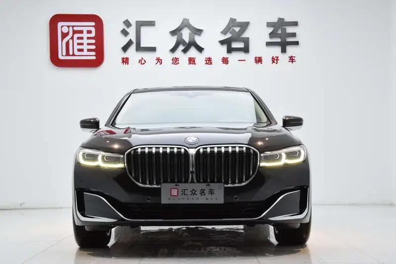 2021 BMW 7 Series 730Li Luxury Package — миниатюра 2