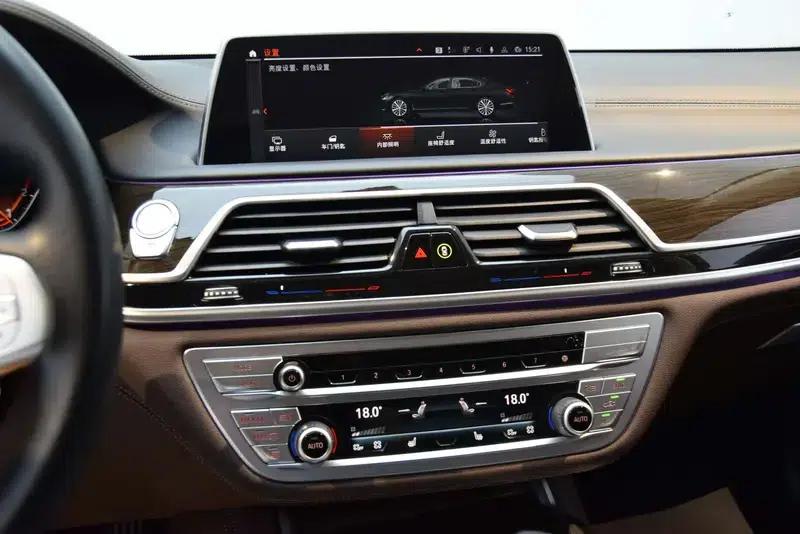 2021 BMW 7 Series 730Li Luxury Package — миниатюра 17