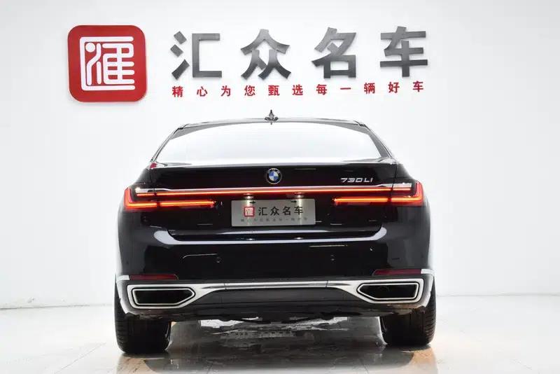 2021 BMW 7 Series 730Li Luxury Package — миниатюра 5