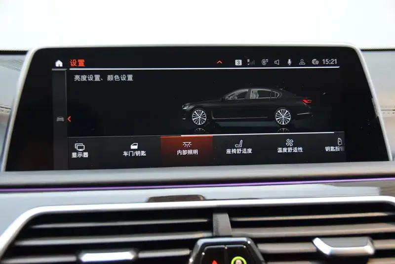 2021 BMW 7 Series 730Li Luxury Package — миниатюра 9
