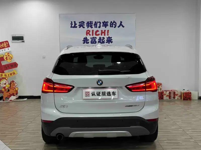 BMW X1 2018 sDrive18Li Premium — миниатюра 5