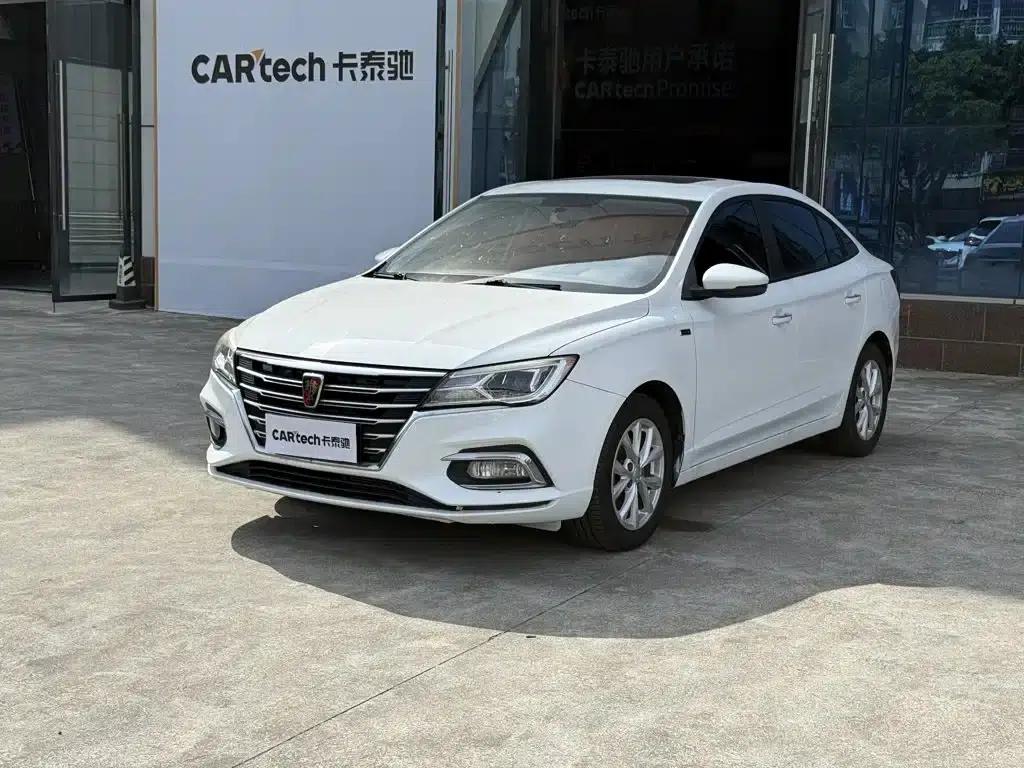Roewe i5 2020 1.5L Automatic 4G Connected Leading Edition — миниатюра 1