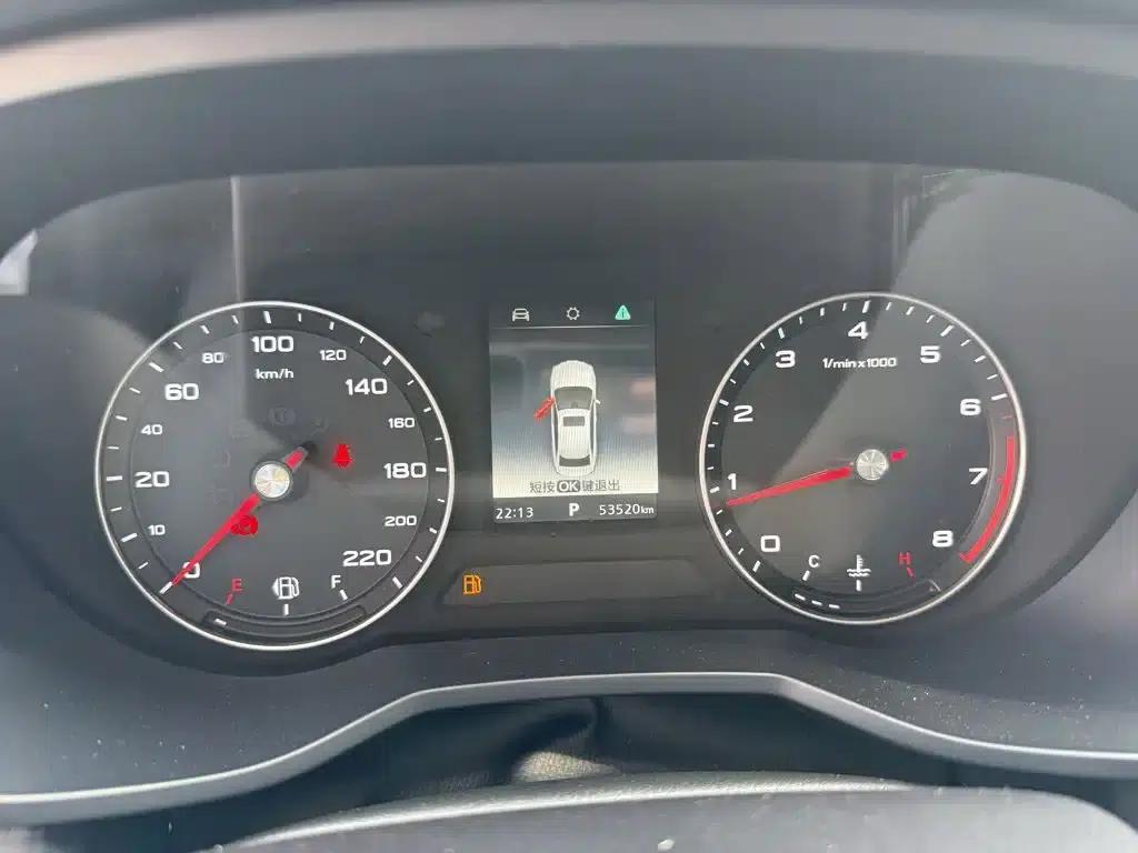 Roewe i5 2020 1.5L Automatic 4G Connected Leading Edition — миниатюра 3