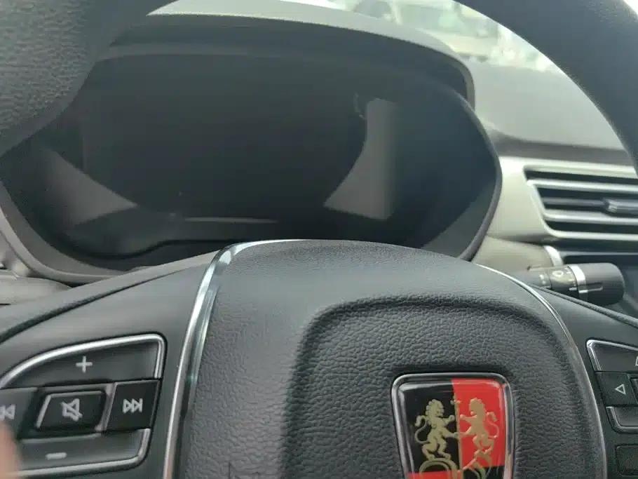 Roewe i5 2020 1.5L Automatic 4G Connected Leading Flagship Edition — миниатюра 14