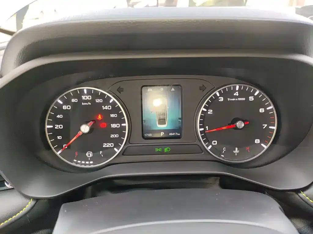 Roewe i5 2021 1.5L CVT Platinum Edition — миниатюра 8