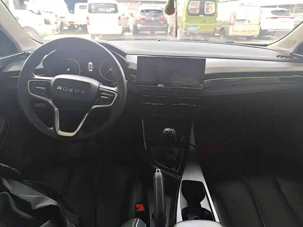 Roewe i5 2021 1.5L Manual Diamond Edition — миниатюра 10