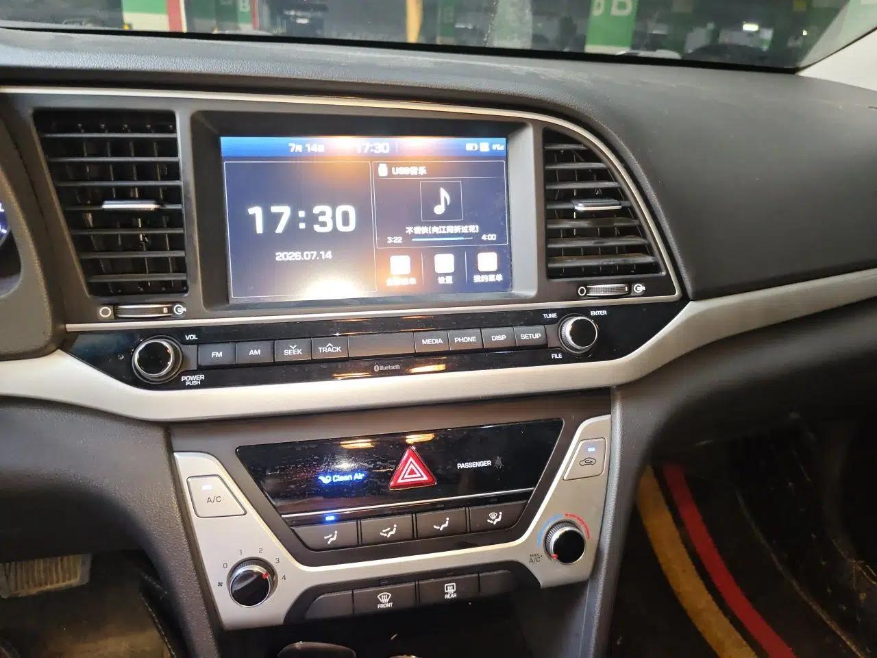 Hyundai Elantra (6th Generation / Lingdong) 2016 1.6L Automatic ZhiXuan – Elite Version — миниатюра 13