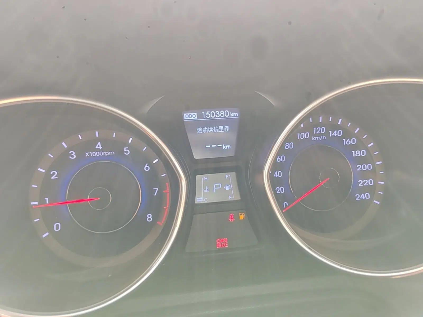 Hyundai Elantra (5th Generation / Langdong) 2016 1.6L Automatic Prestige Model — миниатюра 14