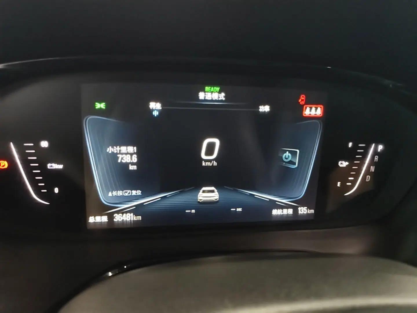 Chevrolet Menlo 2020 Starry Edition — миниатюра 14