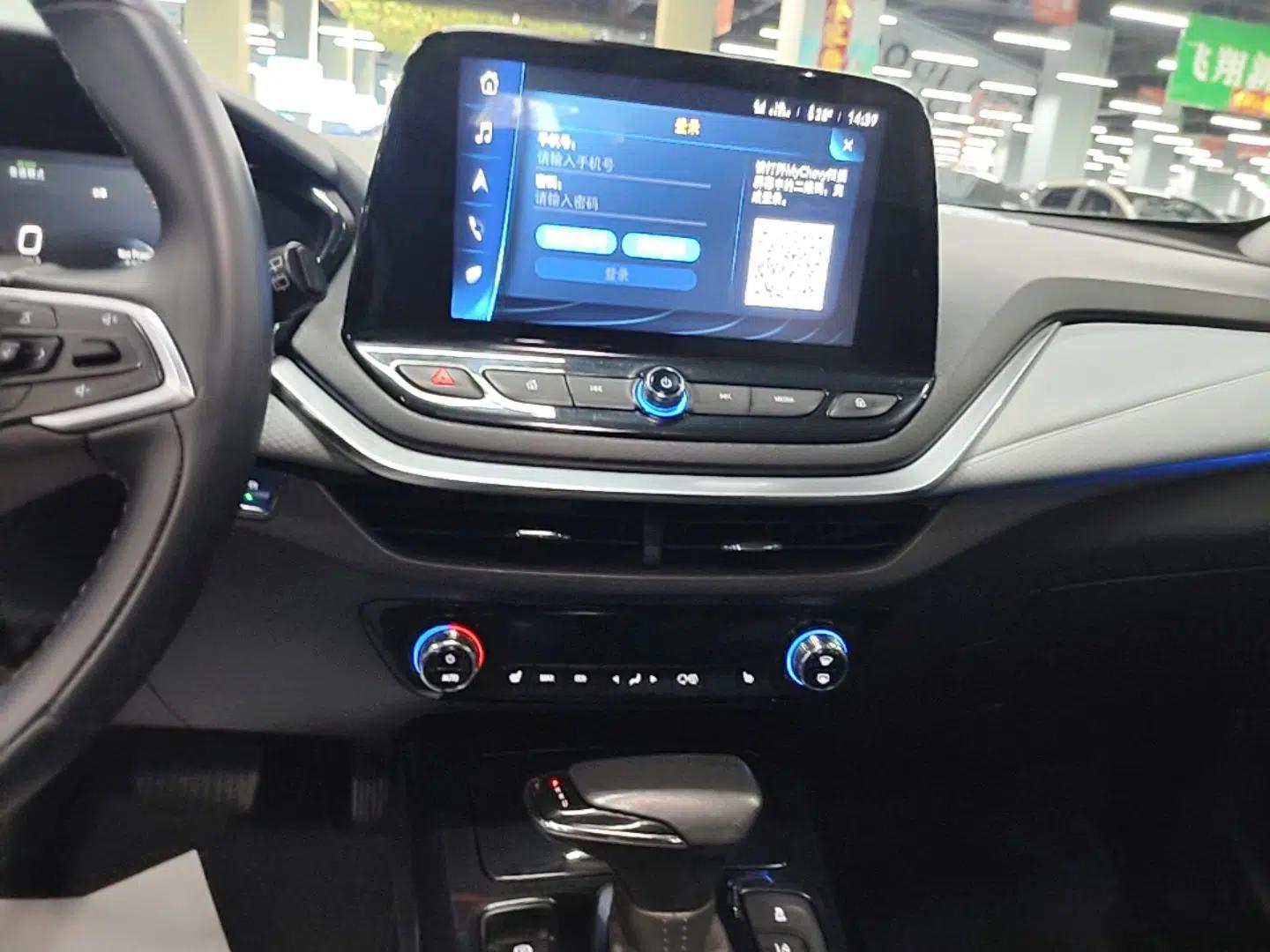 Chevrolet Menlo 2020 Starry Edition — миниатюра 15