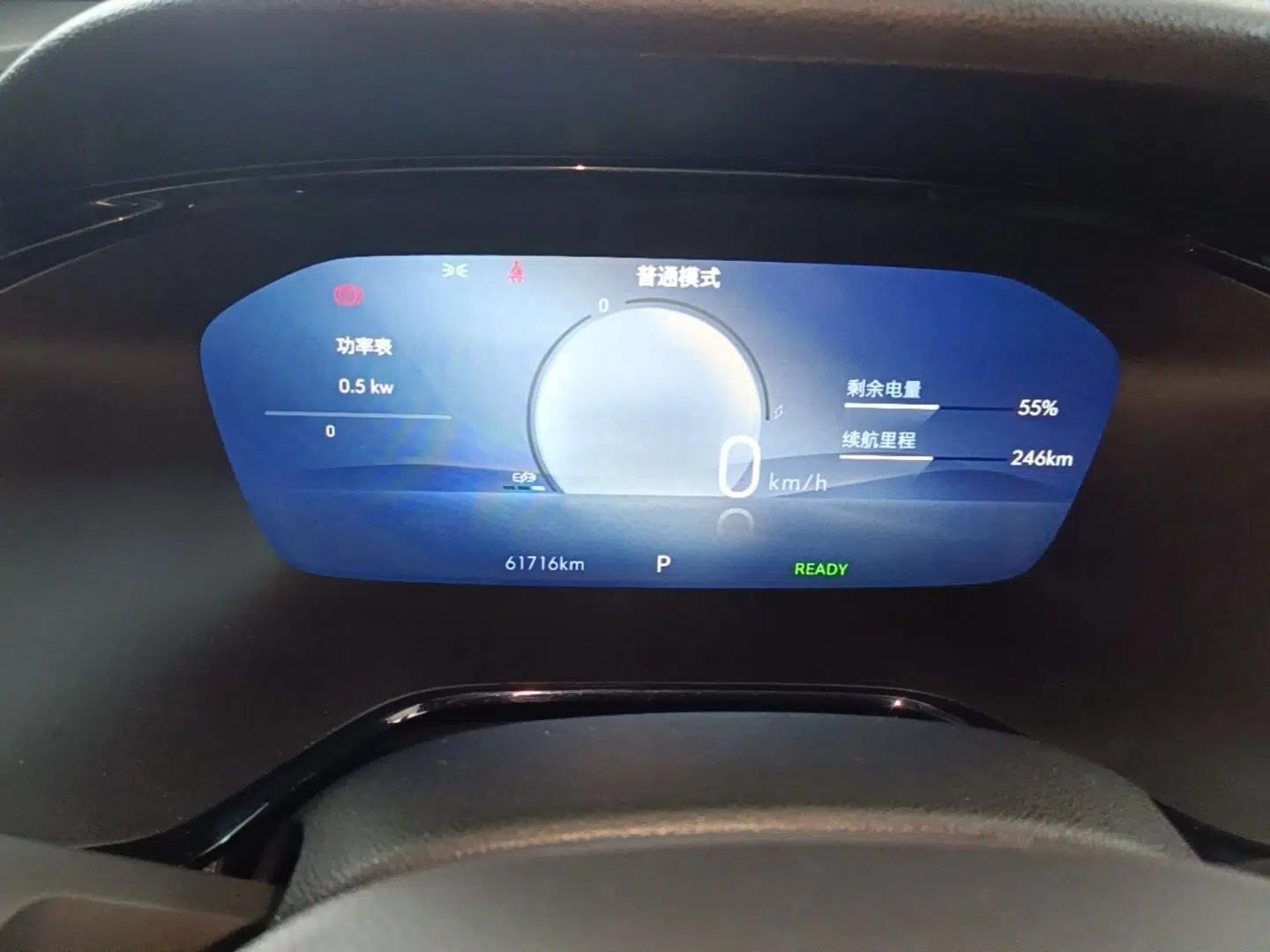 Chevrolet Menlo 2023 Star Enjoyment Version Plus — миниатюра 14