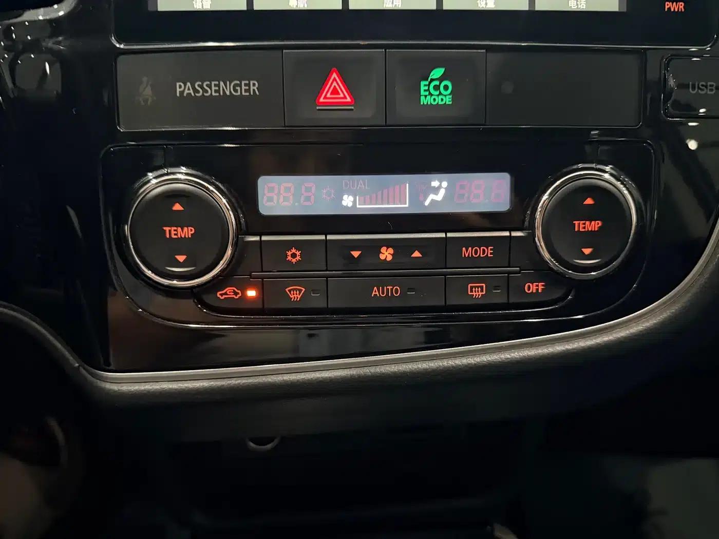 Outlander 2021 2.0L 2WD Enjoy Edition 5-seater — миниатюра 20