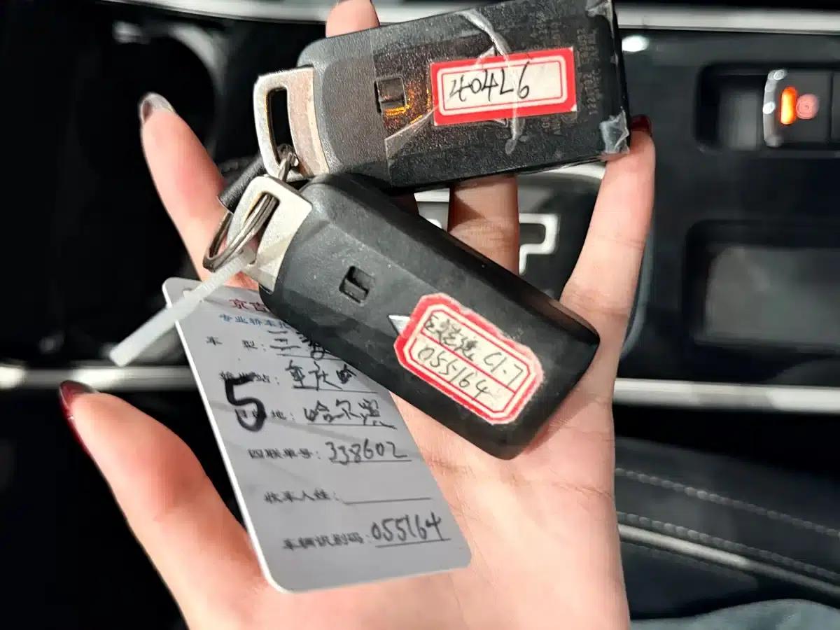 Outlander 2021 2.0L 2WD Enjoy Edition 5-seater — миниатюра 21