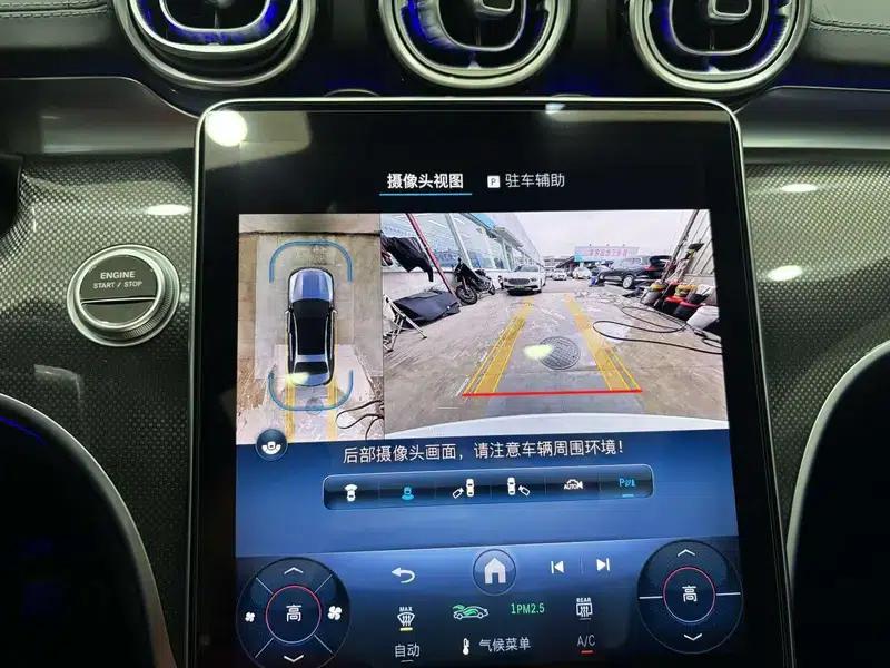 Mercedes-Benz C-Class PHEV 2025 C 350 eL — миниатюра 13