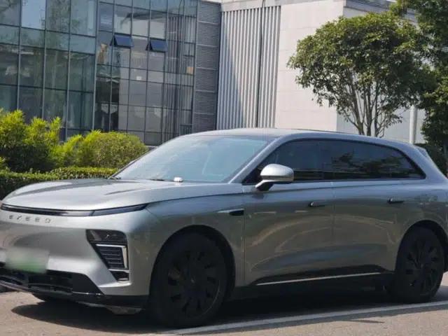EXEED Star Era ET 2024 Range-Extended 200 Pro+