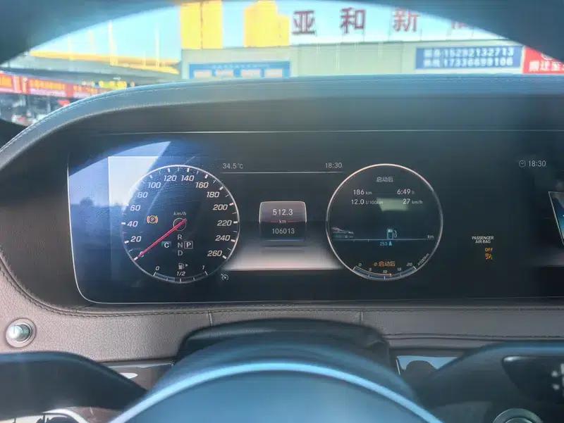 Mercedes-Benz S-Class 2019 S 350 L Premium — миниатюра 8