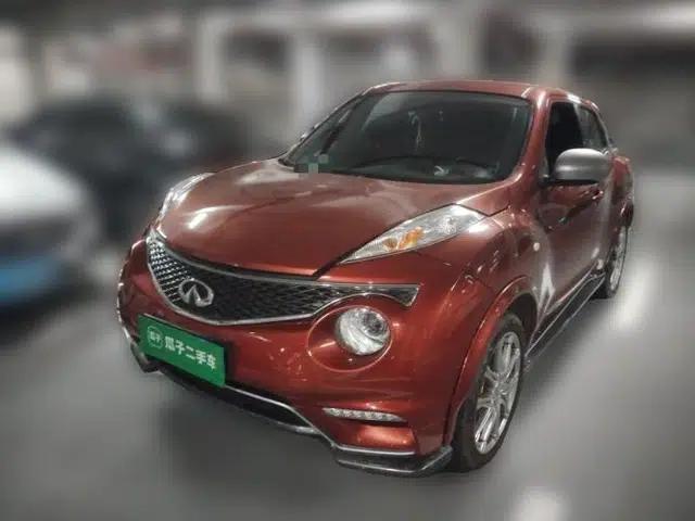 Infiniti ESQ 2014 1.6L Spontaneous Edition