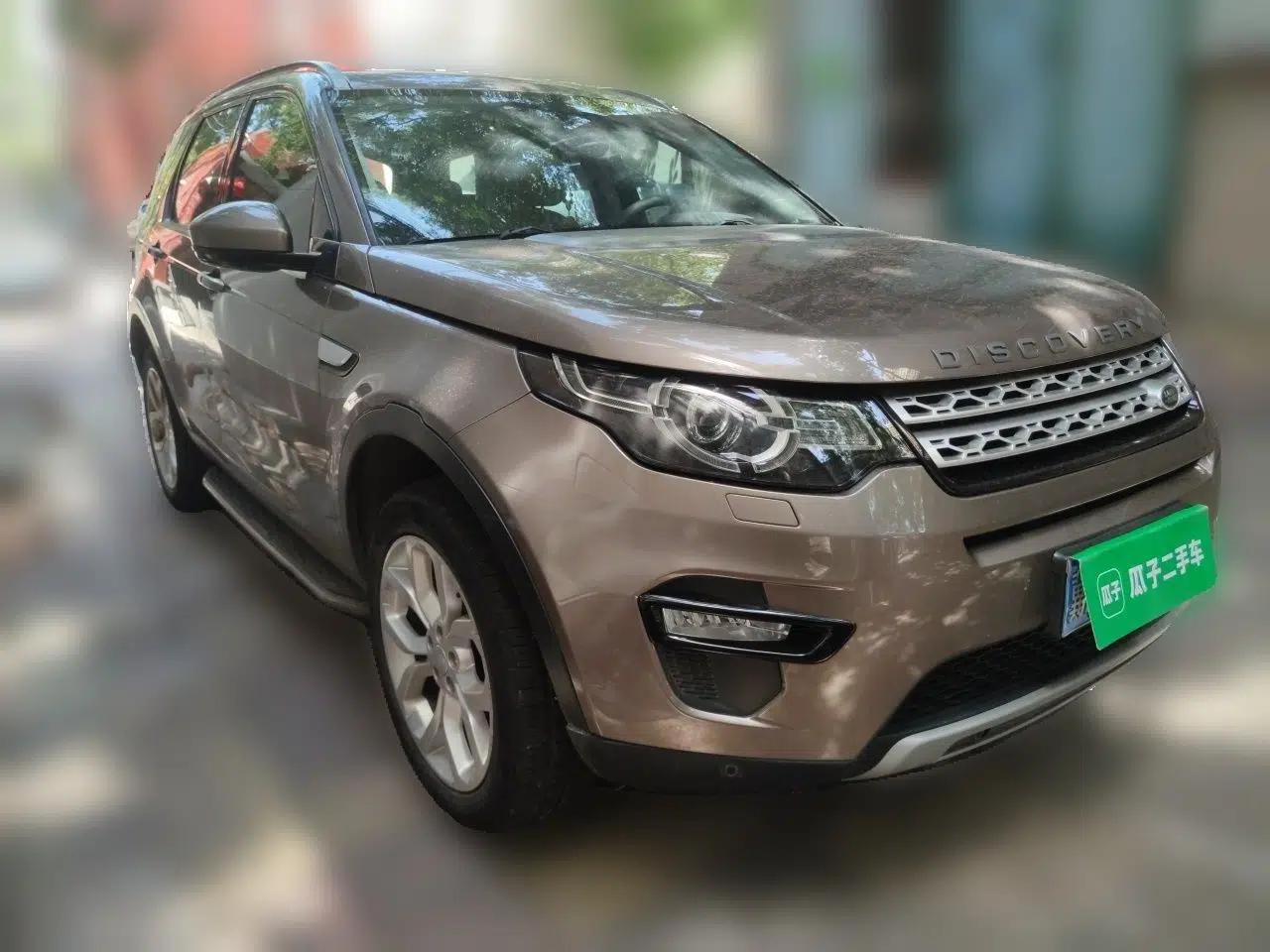 Land Rover Discovery Sport 2016 2.0T HSE — миниатюра 3
