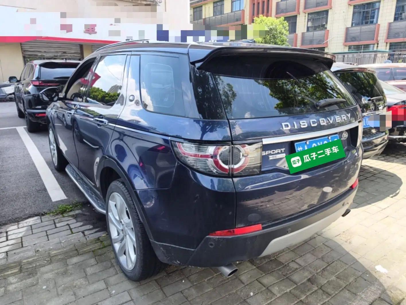 Land Rover Discovery Sport 2015 2.0T HSE LUXURY — миниатюра 4