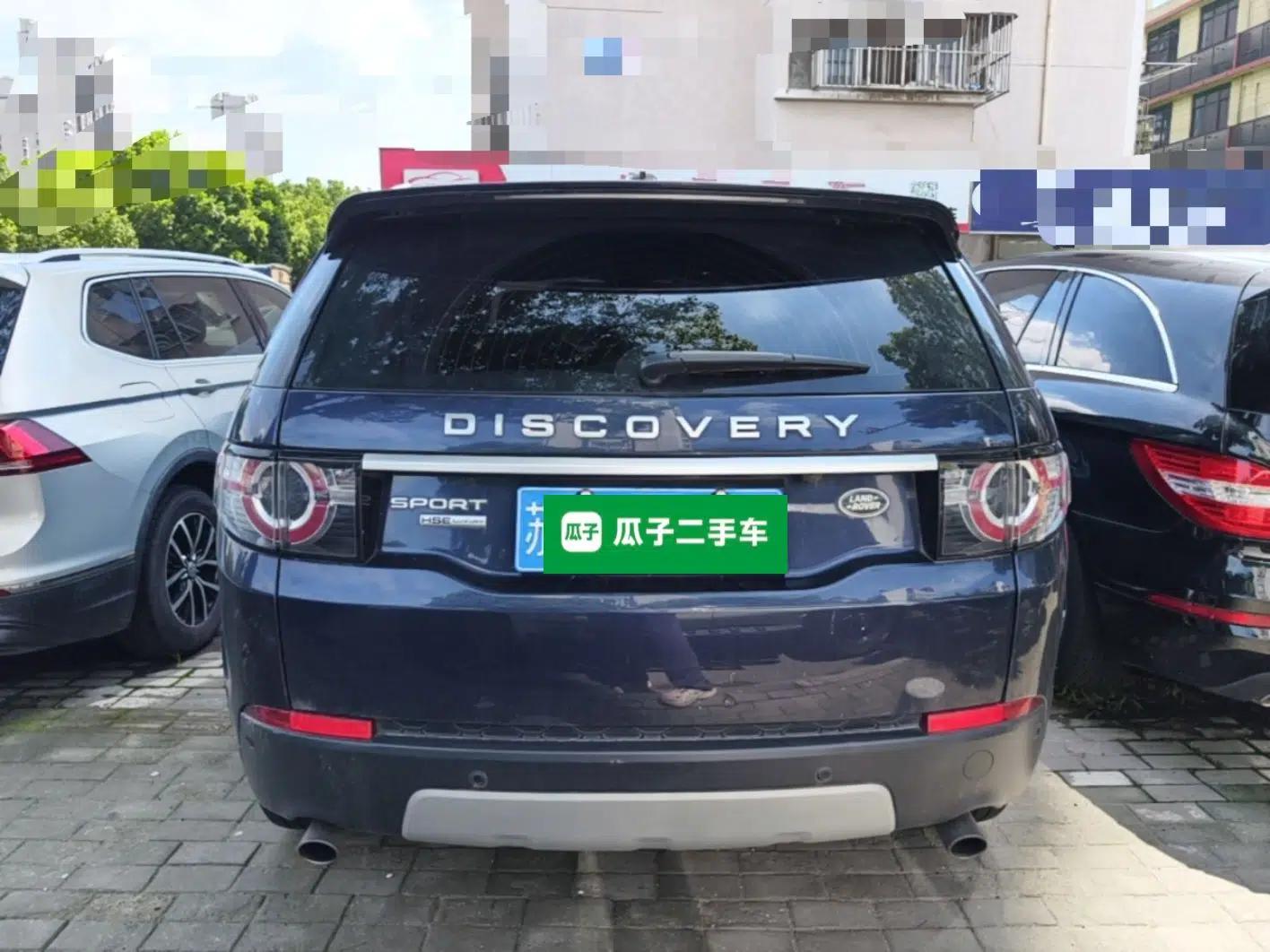 Land Rover Discovery Sport 2015 2.0T HSE LUXURY — миниатюра 5