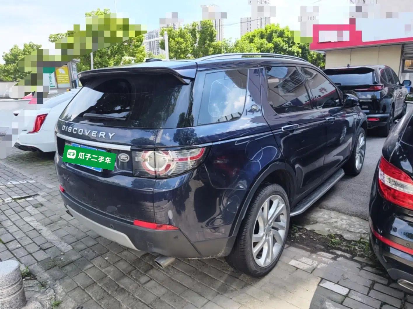 Land Rover Discovery Sport 2015 2.0T HSE LUXURY — миниатюра 6