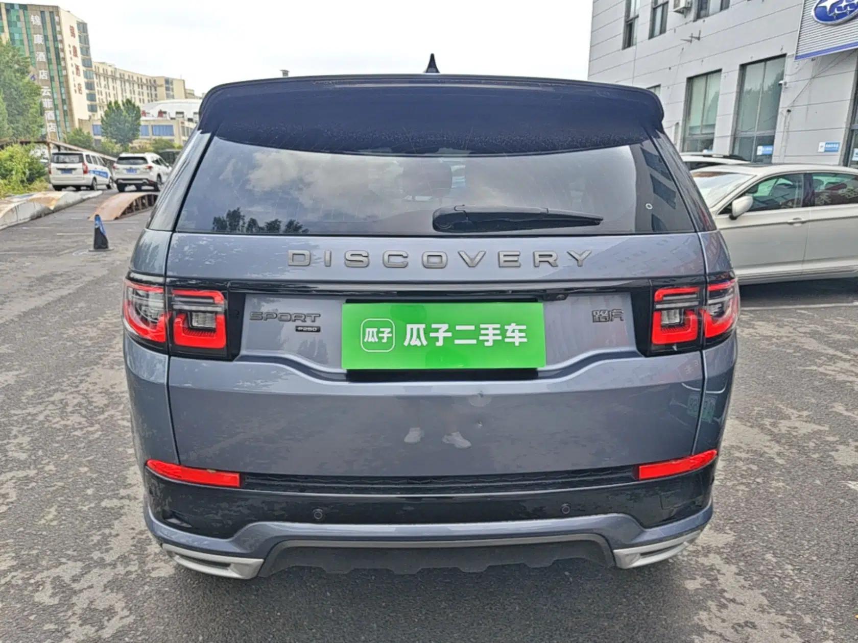 Land Rover Discovery Sport 2022 Restyled 249 PS R-Dynamic SE Performance Tech Edition 5 Seats — миниатюра 5