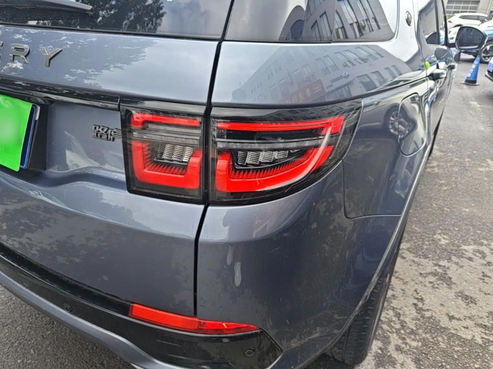 Land Rover Discovery Sport 2022 Restyled 249 PS R-Dynamic SE Performance Tech Edition 5 Seats — миниатюра 9