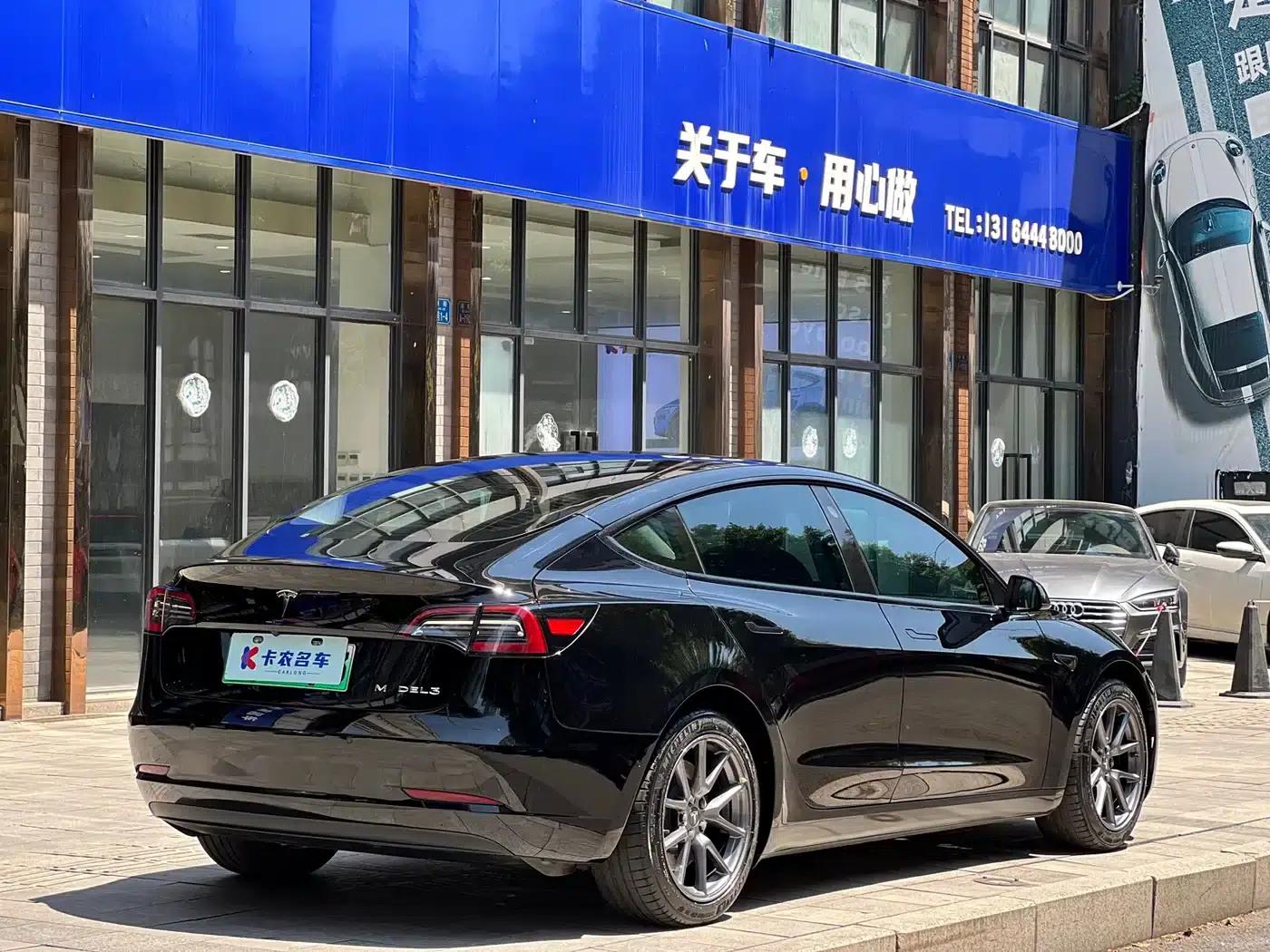 Model 3 2022 Rear-Wheel Drive — миниатюра 3