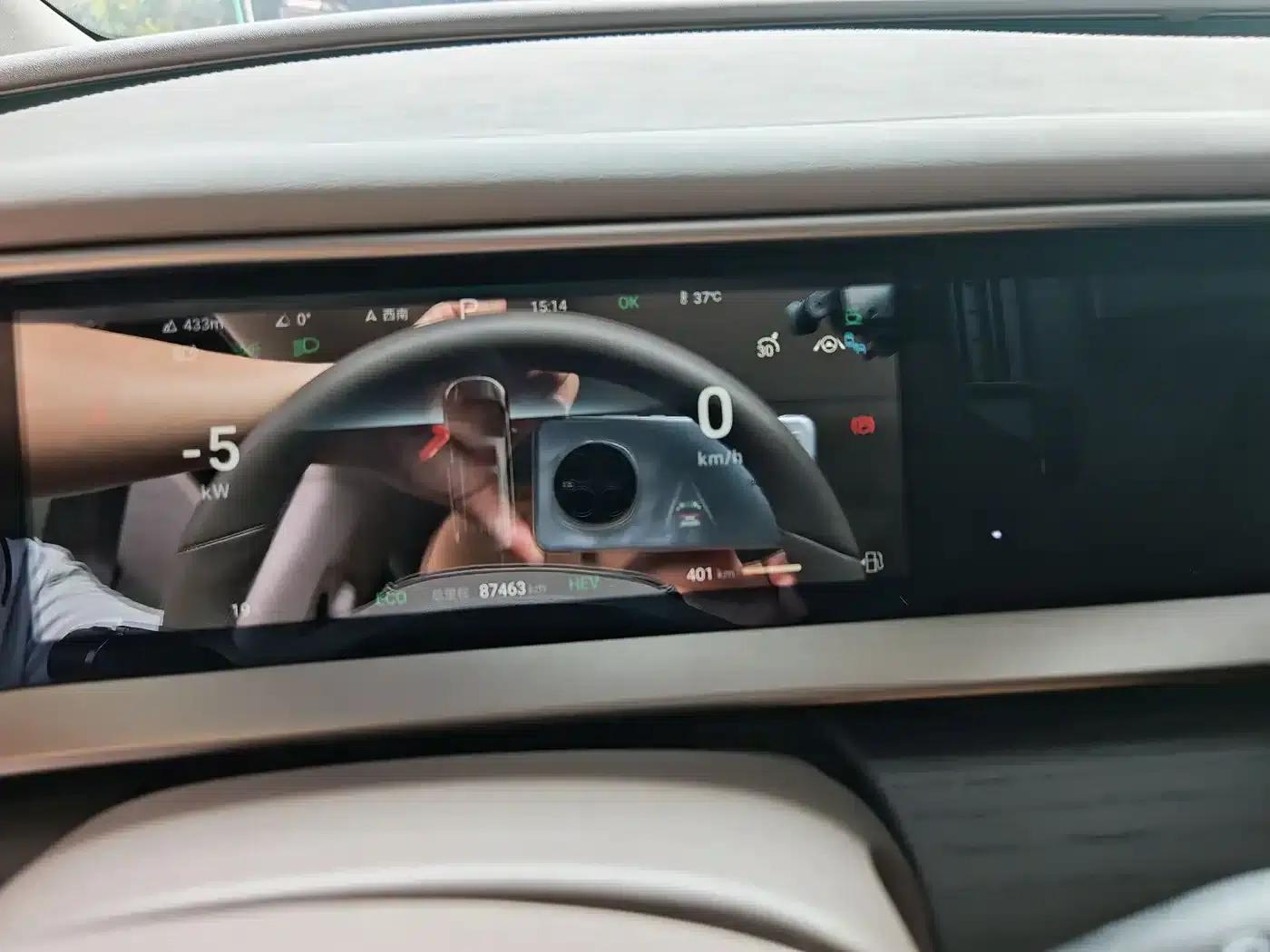 Denza D9 2022 DM-i 970 AWD Flagship Edition — миниатюра 6