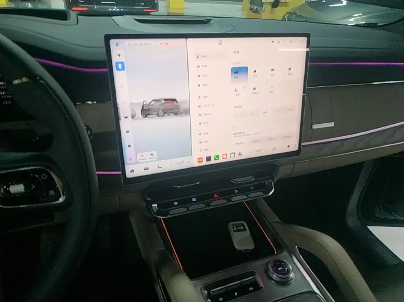 Zeekr 8X 2026 Model Max Edition 55kWh — миниатюра 15