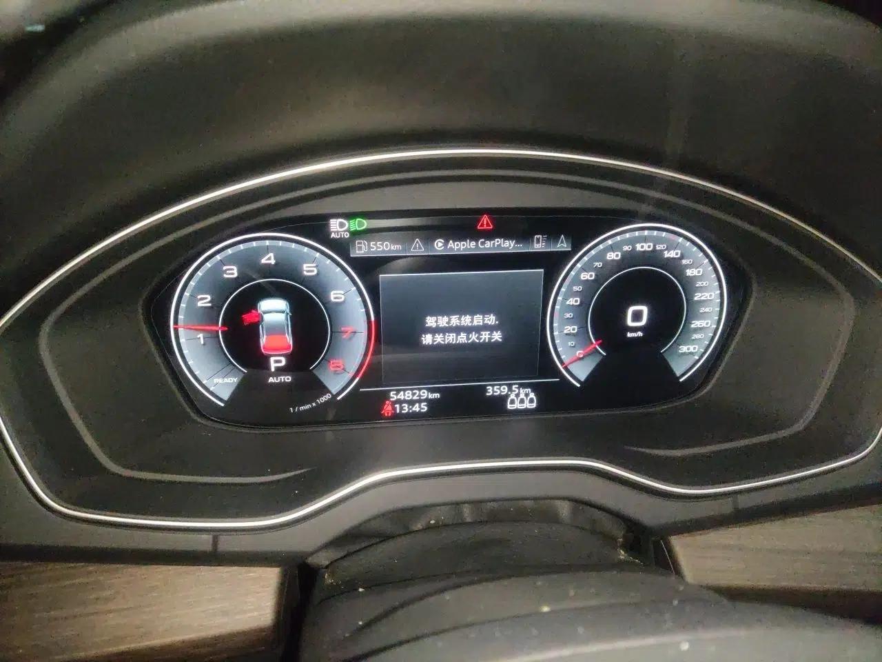 Audi Q5L 2022 Updated 45T Prestige Dynamic Edition — миниатюра 11