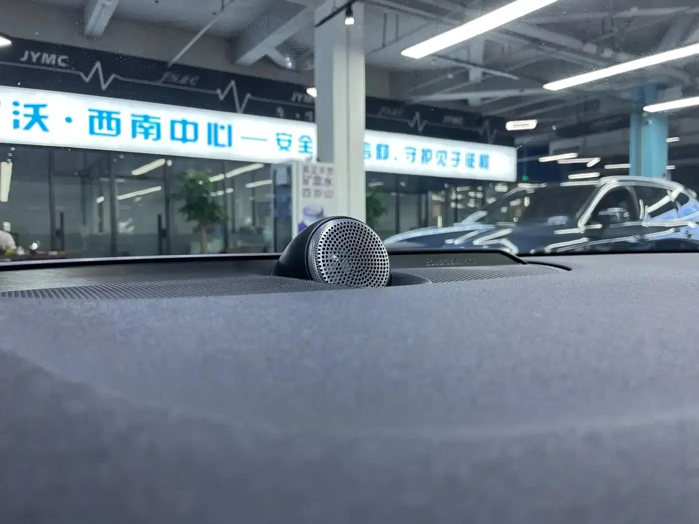 2022 Volvo S90 Plug-in Hybrid T8 E-Drive Hybrid Smart Luxury Edition — миниатюра 5